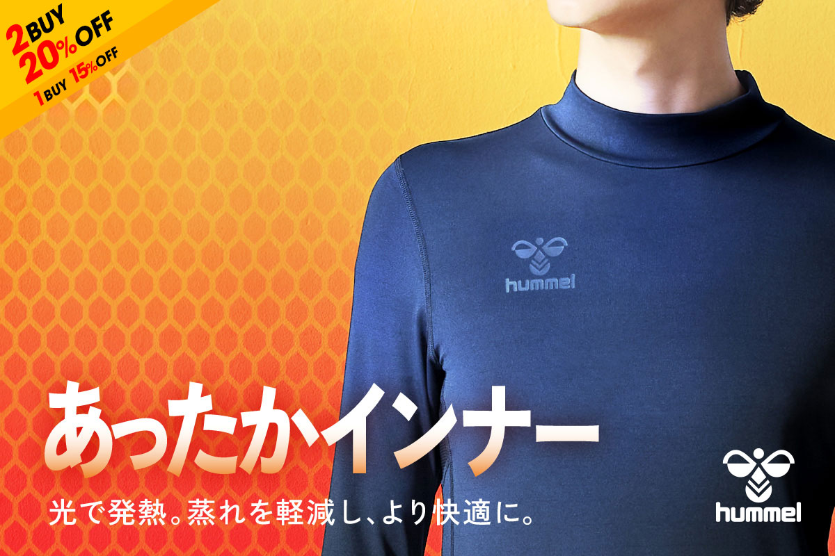 TOPICS -サッカーショップ【SWS】