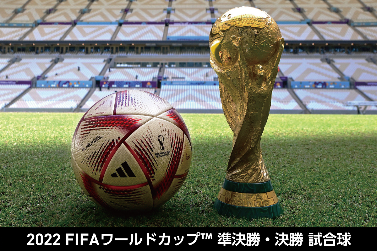 2022 FIFAワールドカップ 公式試合球「AL HILM(アル・ヒルム)」号数サイズ5号