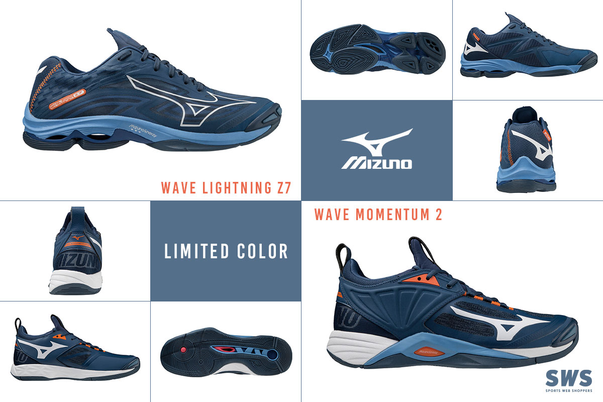 TOPICS -【SWSバレーボール】