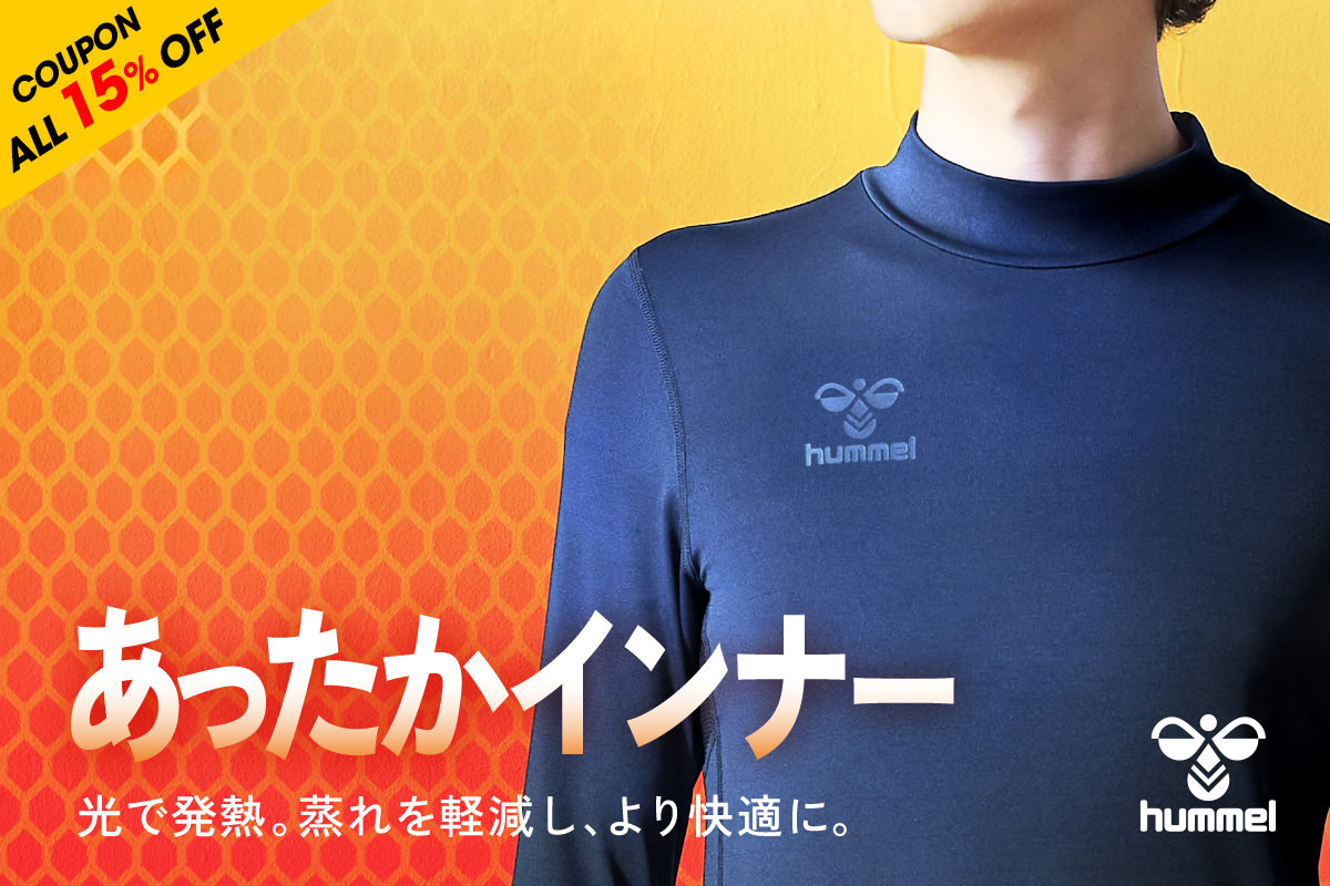 日本ハム 25SS OFF_THE GAME ウーブンジャケット XLサイズ サッカー