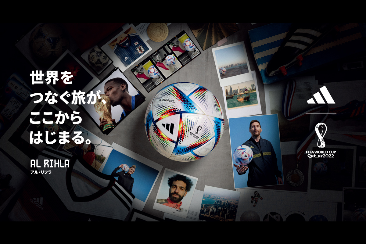 GWフェスタ 2022