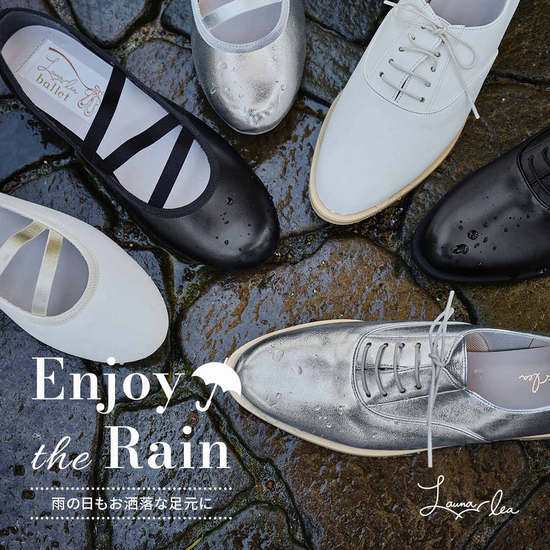 レイン対応】ラウナレア Launa lea RainyDay レースアップヒール
