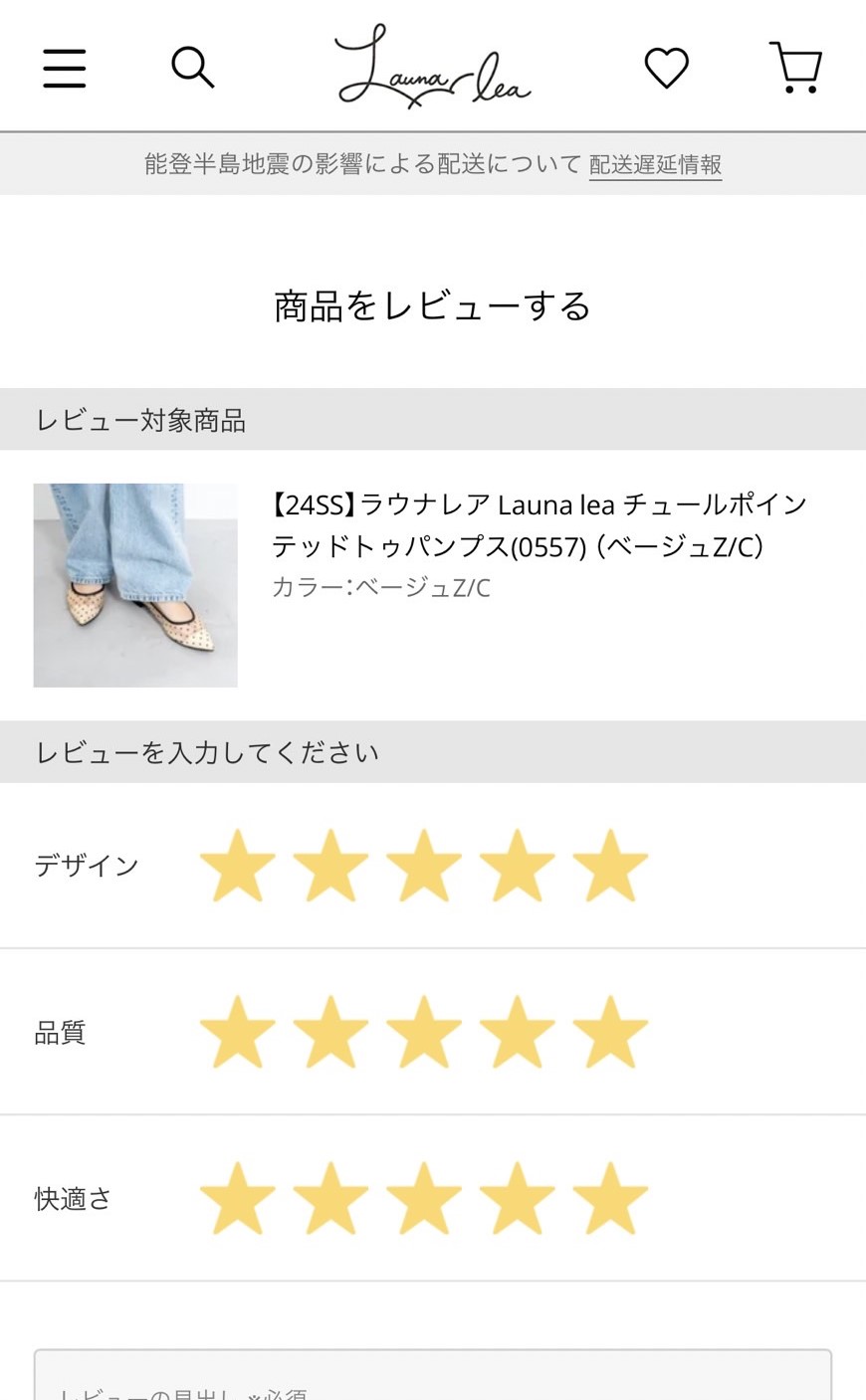 STEP3
