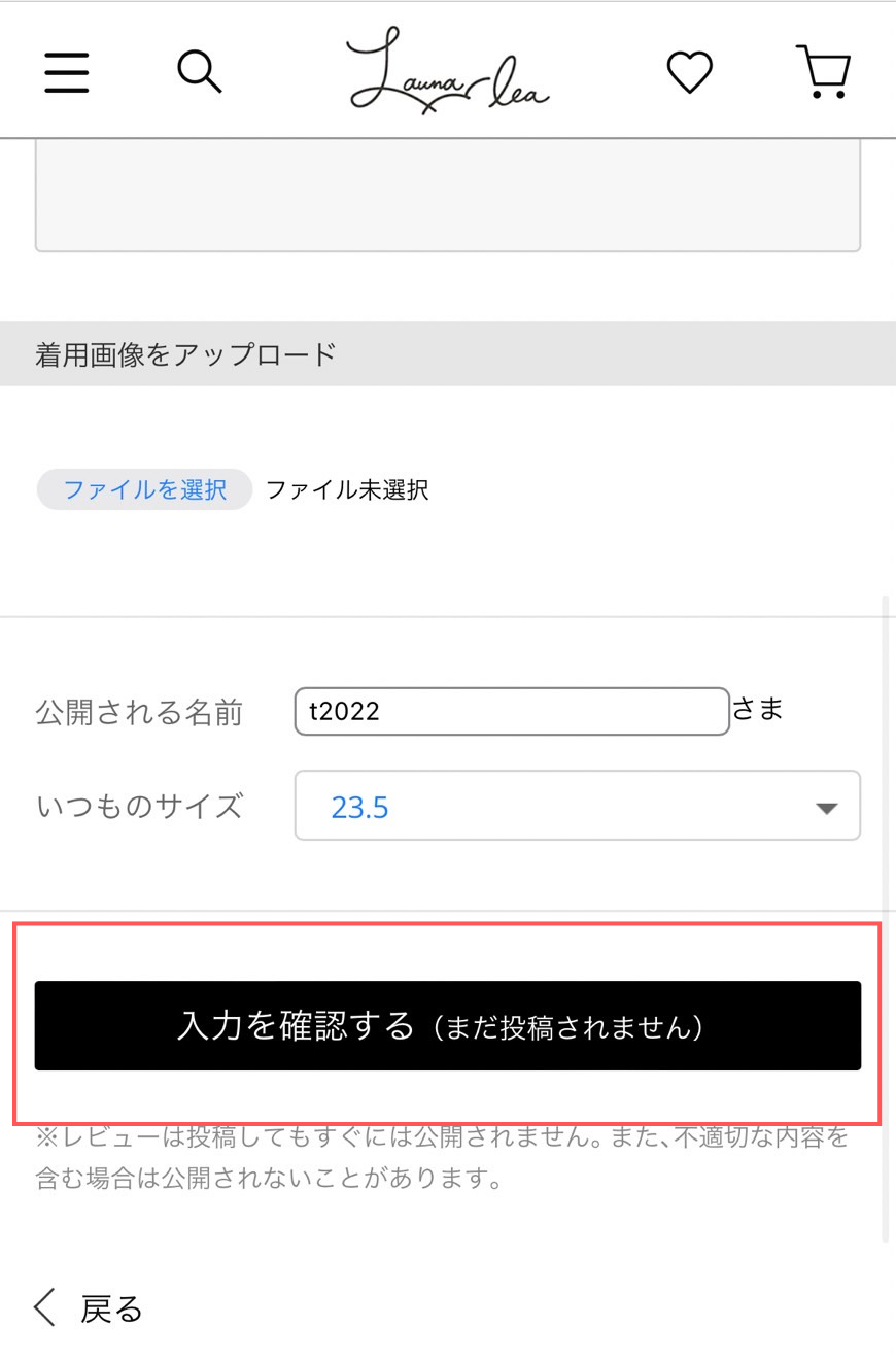 STEP04