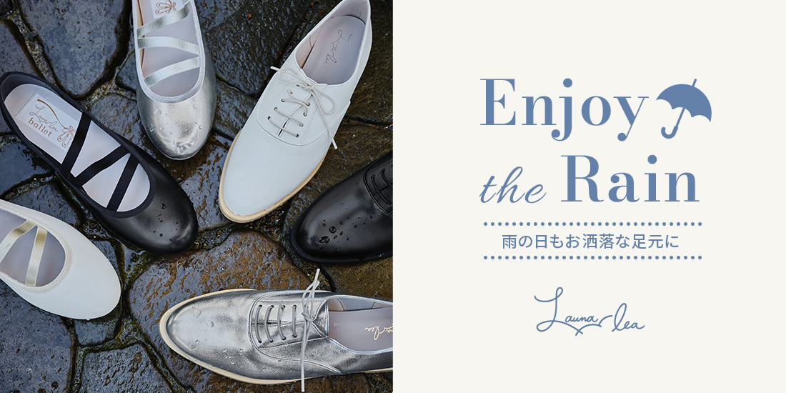 25ss_rainshoes -レディースシューズ｜Launa lea（ラウナレア