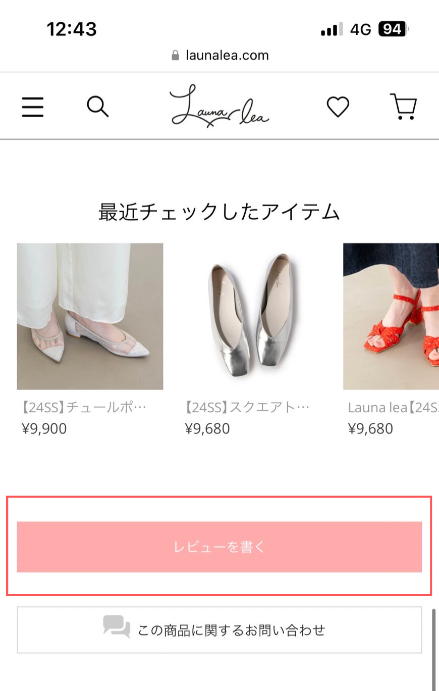 STEP2