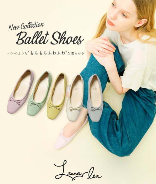 2024 Spring&Summer Ballet Shoes Collection