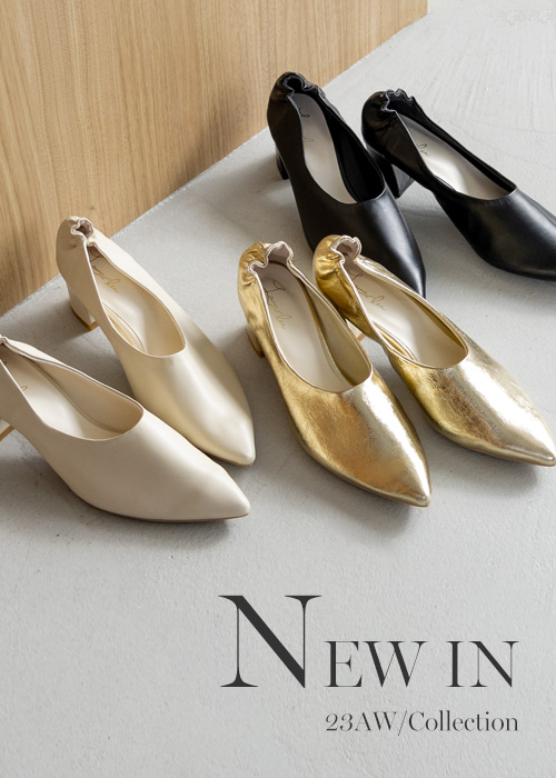 2023秋冬 アウター別おすすめブーツ