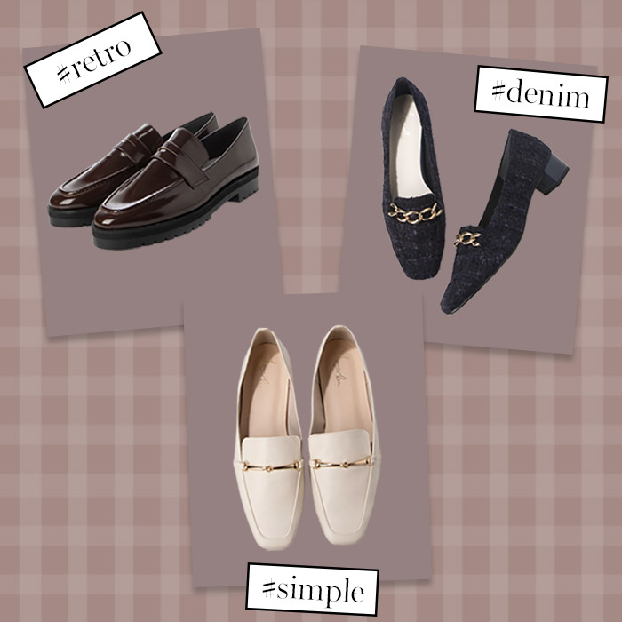 アイテム別ローファーコーデ3選