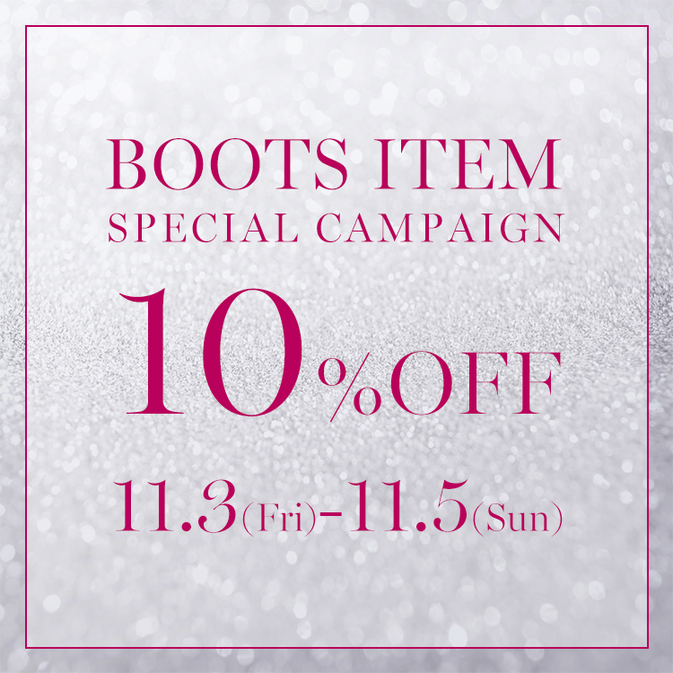 10.29限定!1000円OFFクーポンをプレゼント