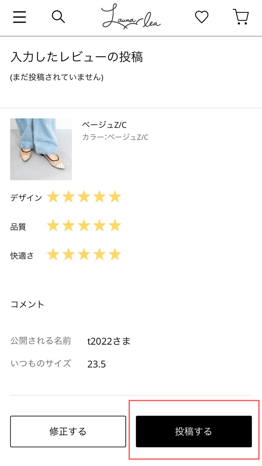 STEP05